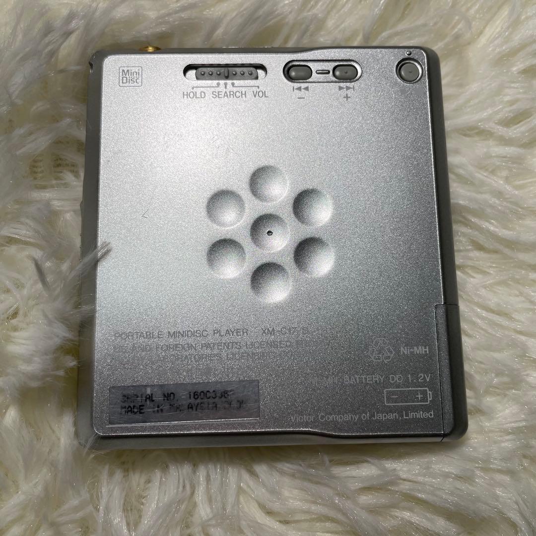 Victor/JVC ポータブルMDプレーヤー XM-C17-S シルバー