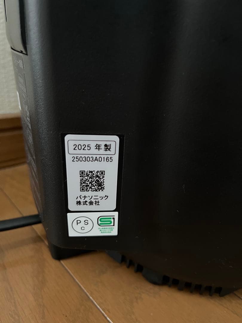 パナソニック　圧力IHジャー炊飯器　SR-CR10B