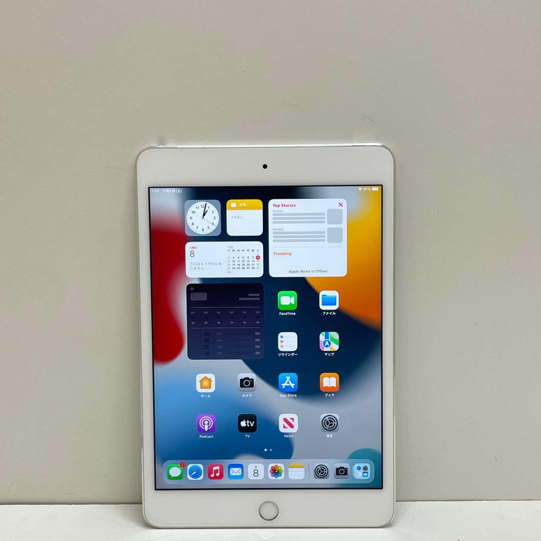 iPad Mini 第4世代 128GB Wi-Fi + Cellular