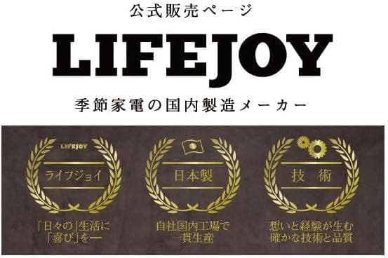 【未使用】ホットカーペット 1.5畳 フローリング調 ブラウン JPJ151WB