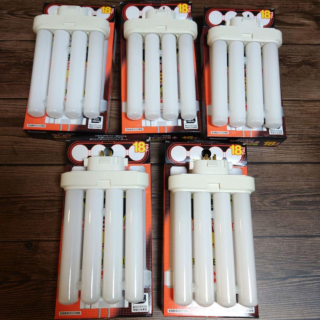 【新品10本】パナソニック ツイン蛍光灯 18W FML18EX-L