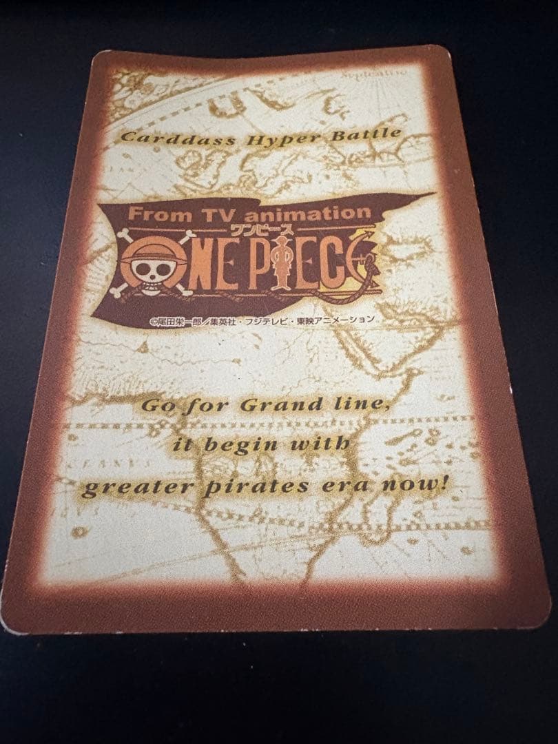 【希少・絶版】ワンピースカード 初期 C14 シャンクス｜コレクター向け