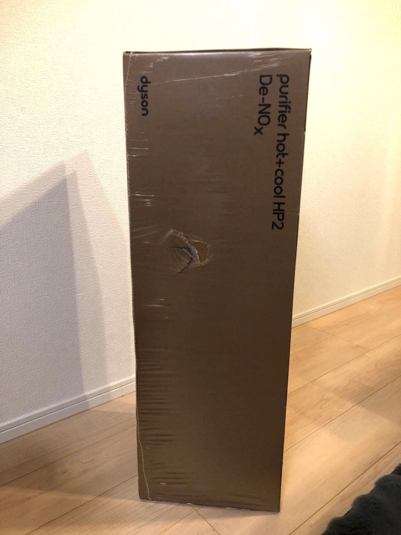 空気清浄機 Dyson Purifie hot+cool HP2 De-NOx