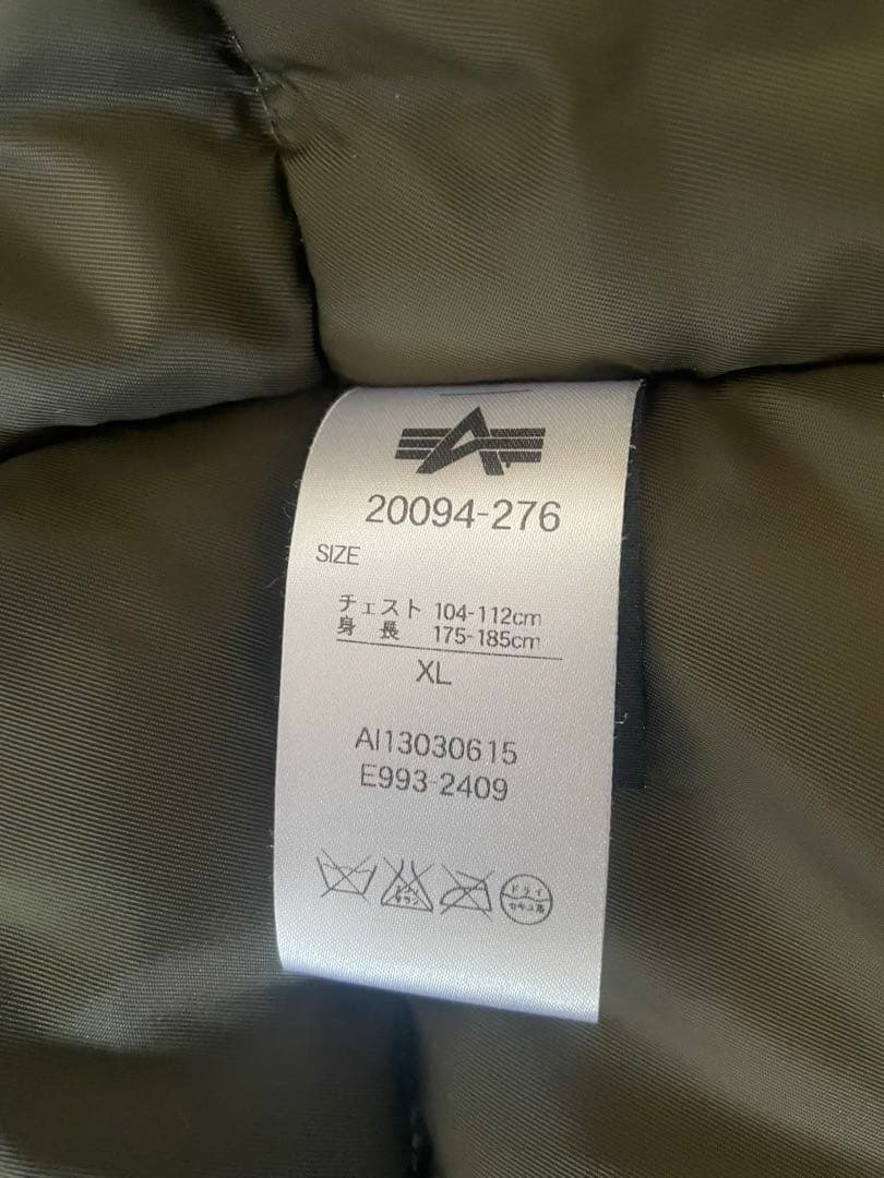 ALPHAINDUSTRIES フライトジャケット Ｎ-3B スリムフィット