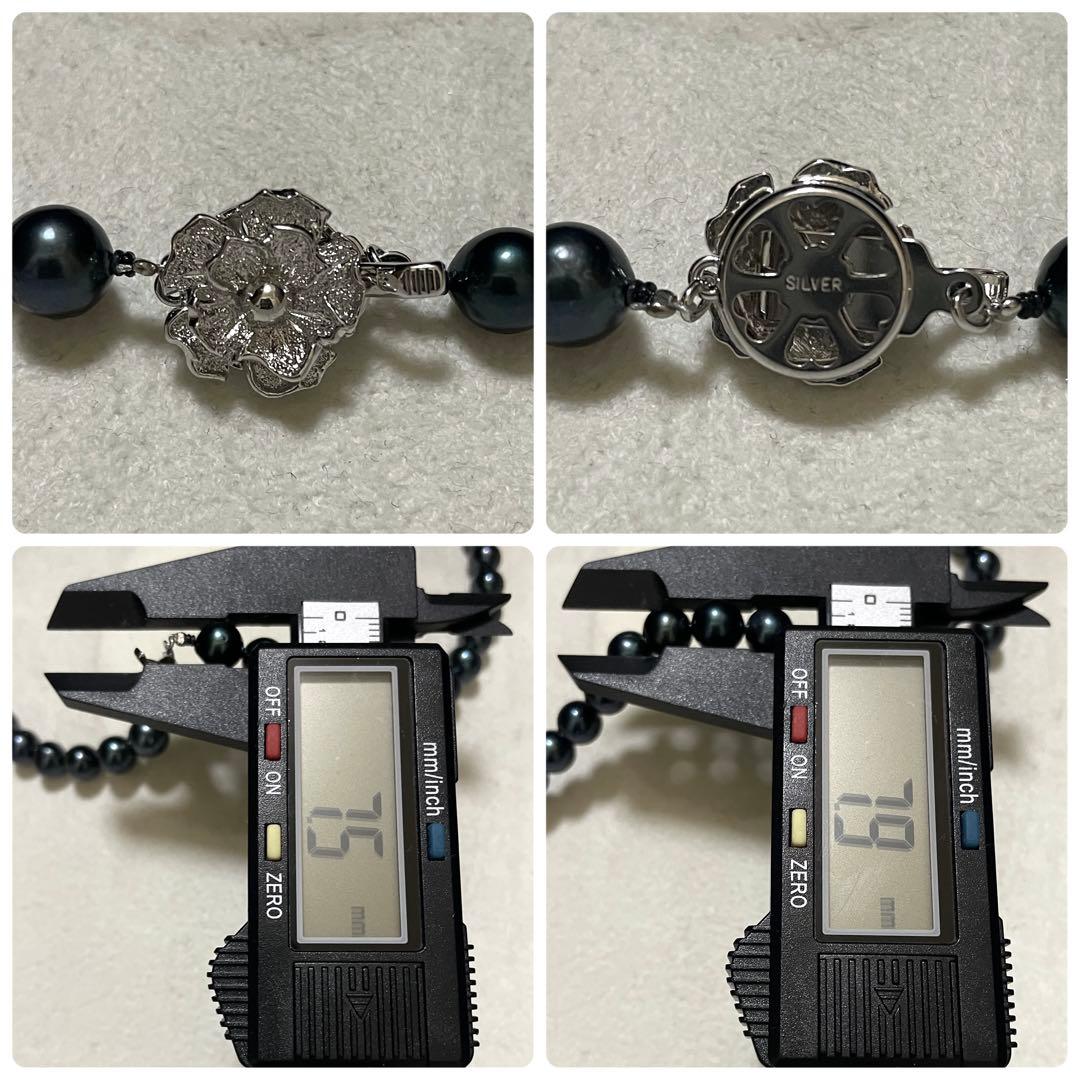 ケース付き専用【K14WG✨美品】 あこや本真珠 ネックレス ピアス 7.5-8