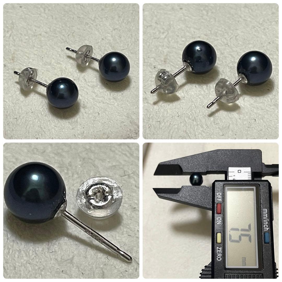 ケース付き専用【K14WG✨美品】 あこや本真珠 ネックレス ピアス 7.5-8