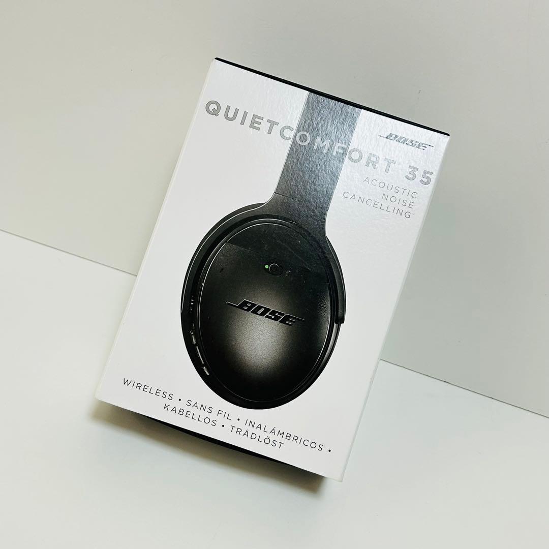 【ほぼ未使用】Bose QuietComfort 35 wireless