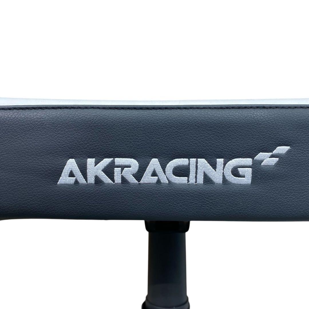 AKRacing ゲーミングチェア オットマン フットレスト ホワイト✖️ブラック