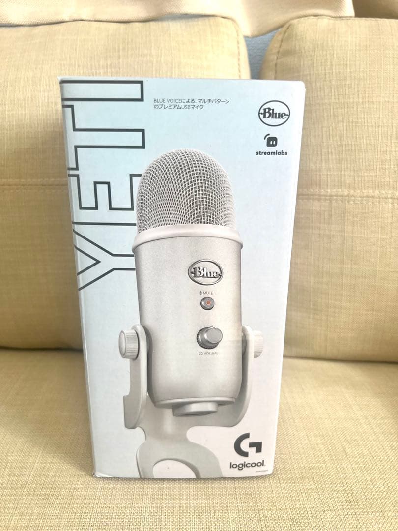 Logicool G Blue Yeti ゲーミングマイク ホワイト