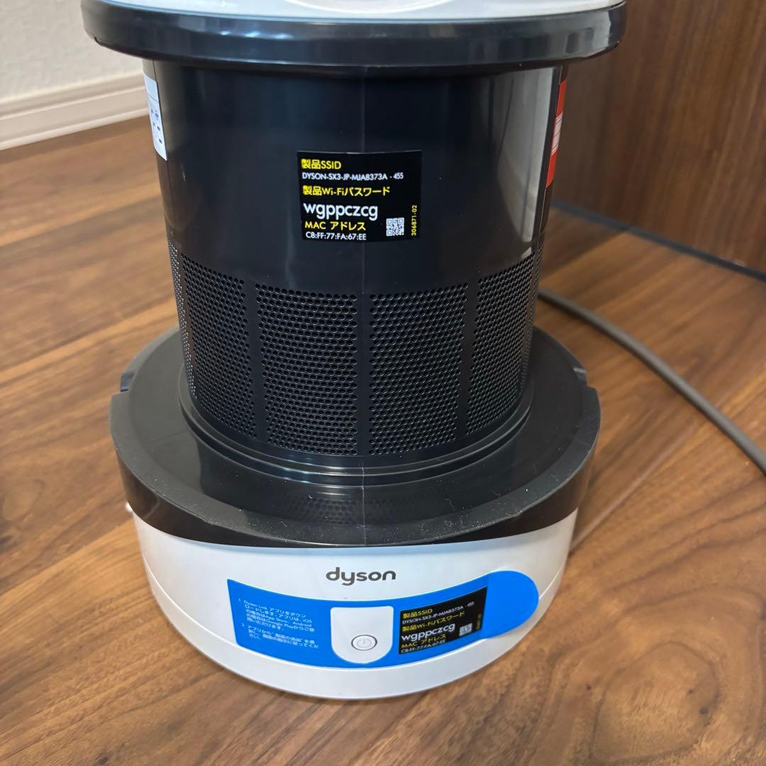 ダイソン　Dyson Pure Hot + Cool Link HP03WS