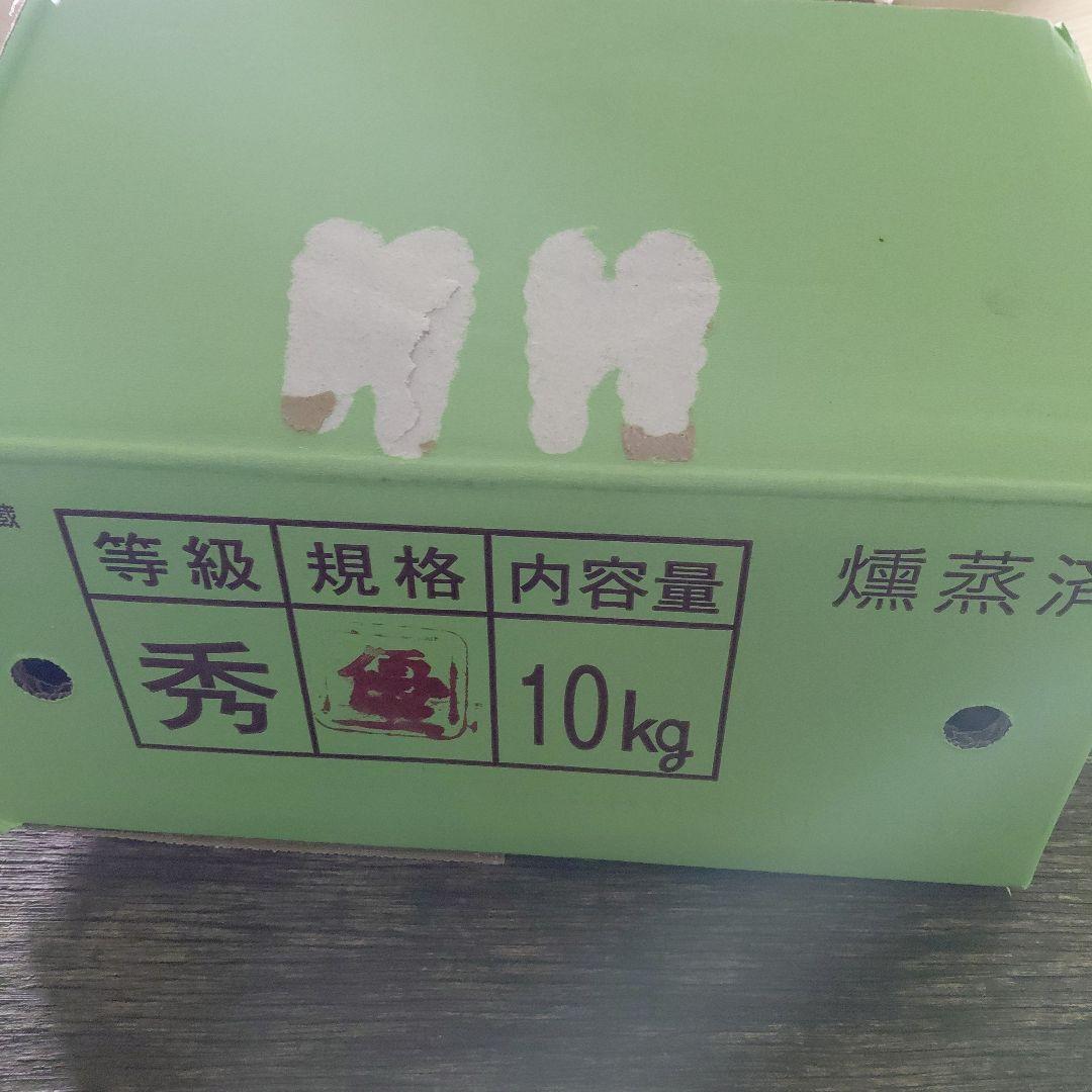 厚保 栗 10kg優品