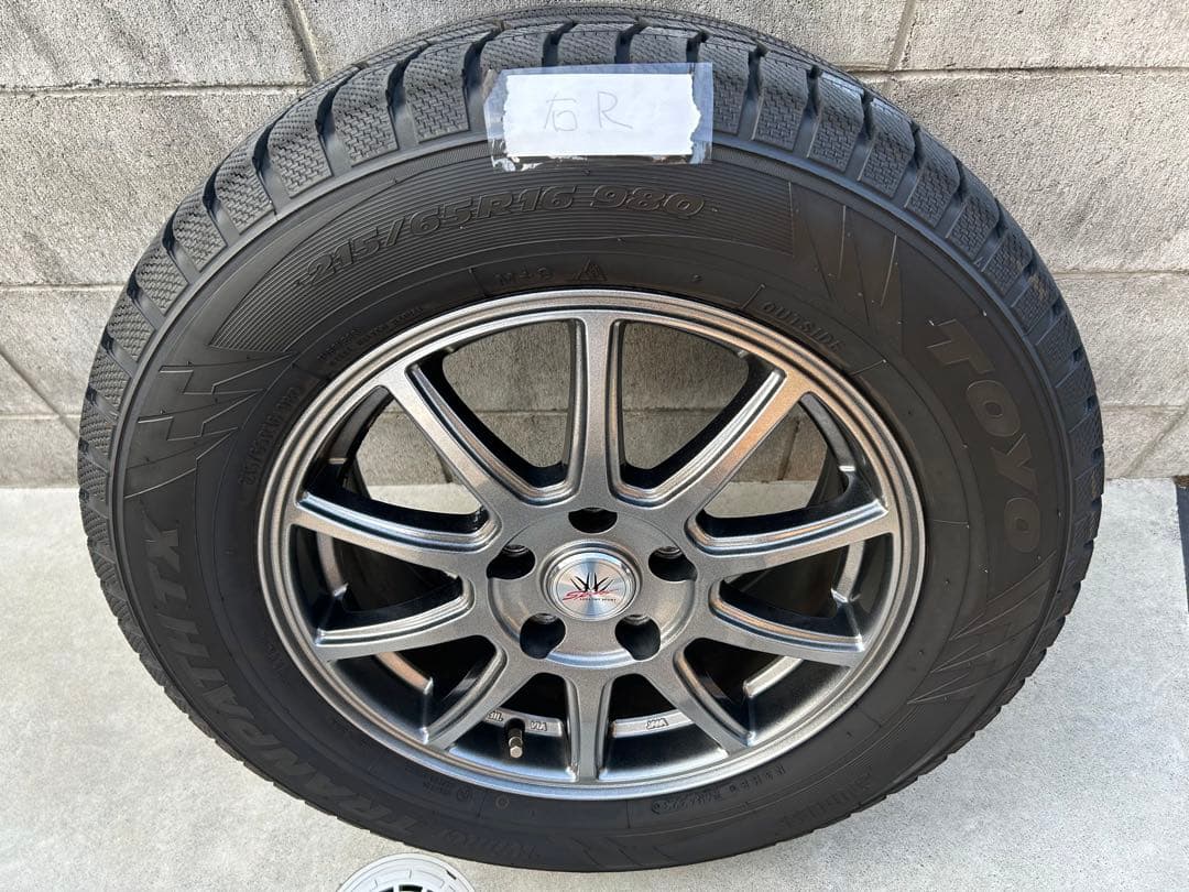 【美品！送料込み！値下げ交渉可】23年製　スタッドレスタイヤホイール4本セット