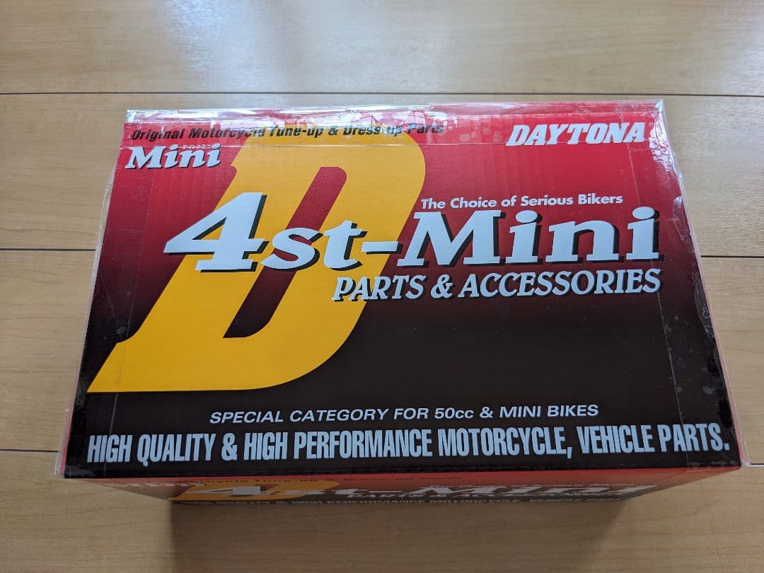 デイトナ 92960 SPクランクシャフト41.4mm　スーパーカブ　リトルカブ