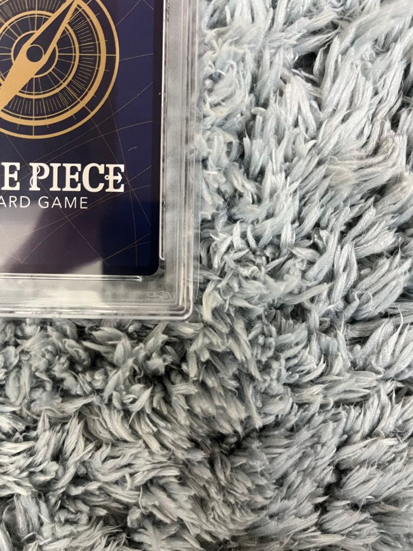 ペローナ UC-P [OP01-077] 始めようキャンペーンプロモ PSA10