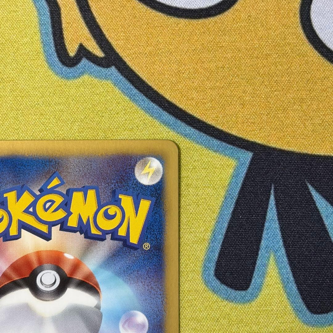 【ポケカ】シェイミEX　SR　シャイニーコレクション