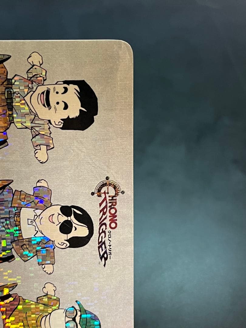 カードダスその他 Chrono Trigger Dream Project Card Prism