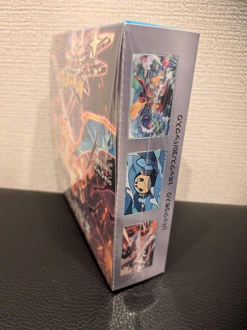 [新品未開封シュリンク付き]ポケカ 黒炎の支配者