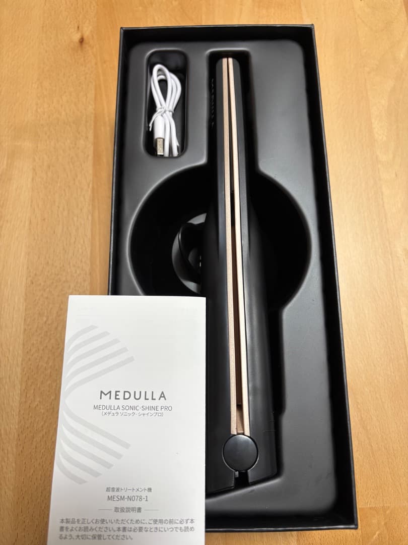 MEDULLA SONIC SHINE PRO ストレートヘアアイロン