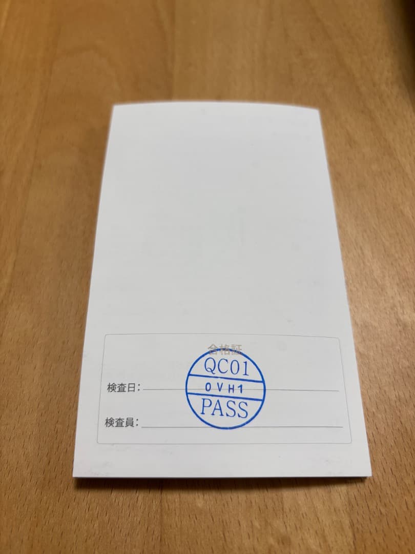 MEDULLA SONIC SHINE PRO ストレートヘアアイロン