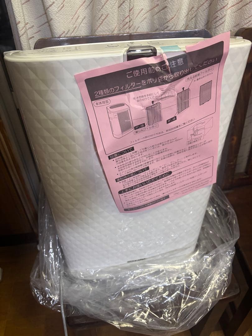 【ほぼ未使用品‼️】SHARP 空気清浄機 KC-W65-W ホワイト