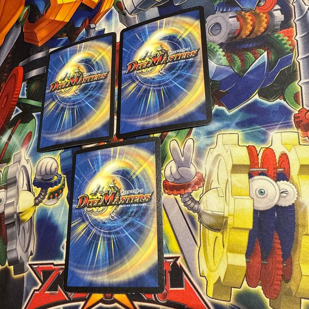 M*e様 フェアリー・ライフ 初期ホイル プロモ 3枚