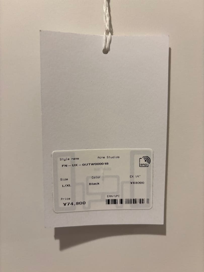 【maemae】Acne Studios デニムジャケット L/XL