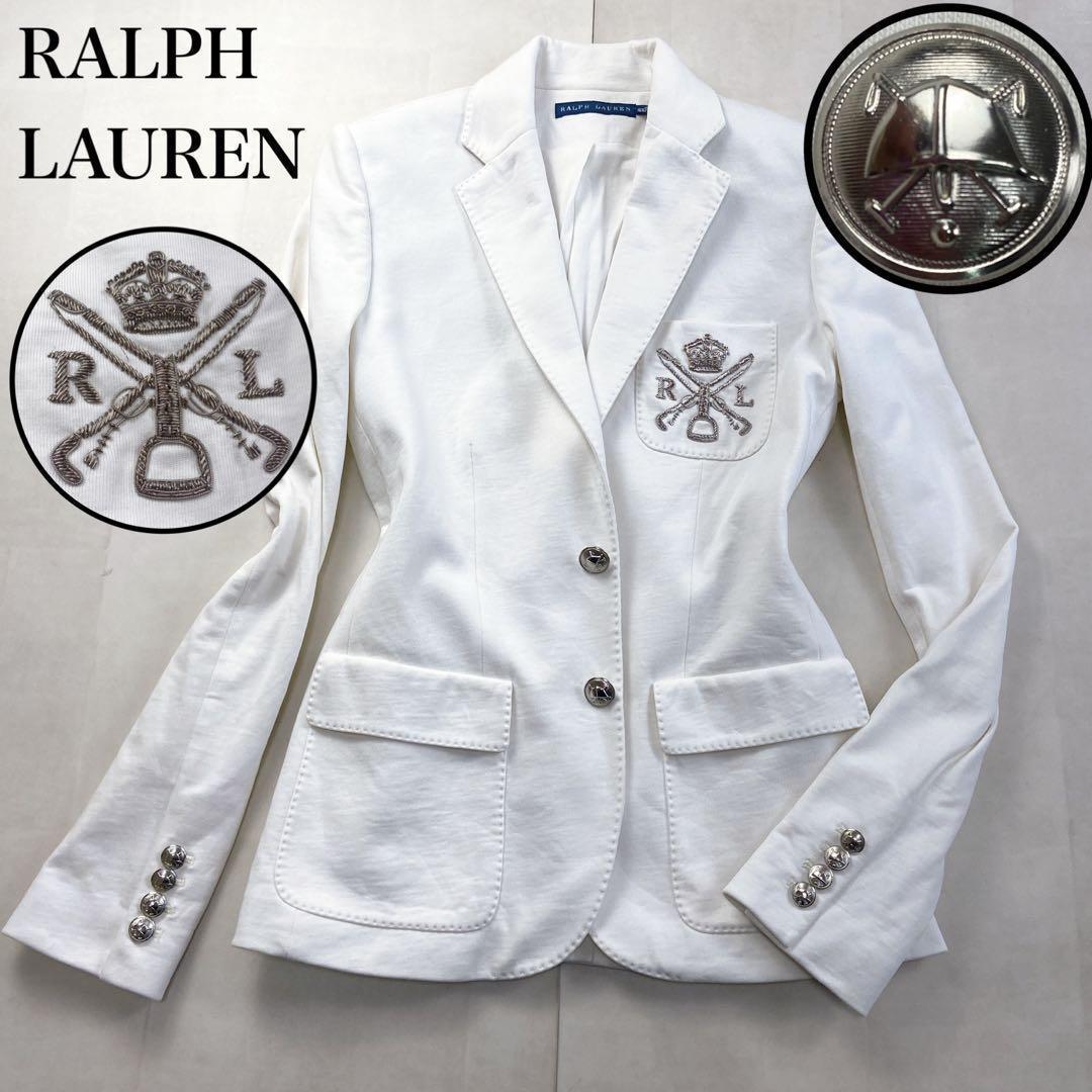 美品 ラルフローレン 白ブレザー 銀ボタン 針金糸 刺繍 エンブレム ジャケット
