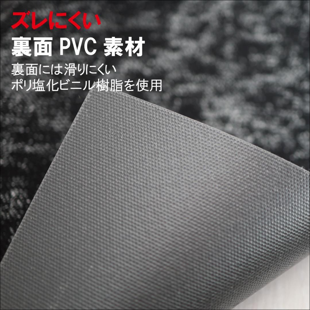 残少《サンゲツ》 タイルカーペット 50×50cm 【ブラック】【新品｜40枚】