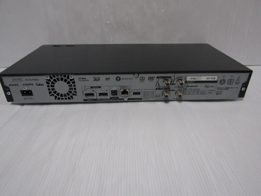 Panasonic DMR-UBZ2020 ブルーレイレコーダー ジャンク