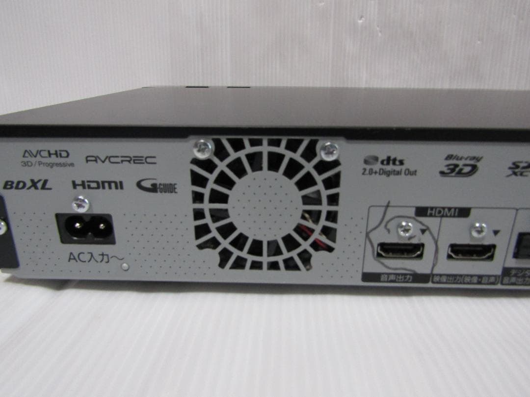 Panasonic DMR-UBZ2020 ブルーレイレコーダー ジャンク