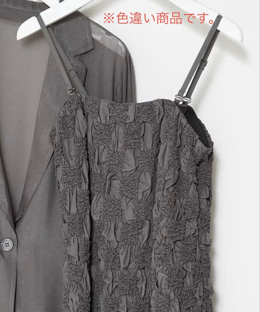 et.UNiVER セットワンピース