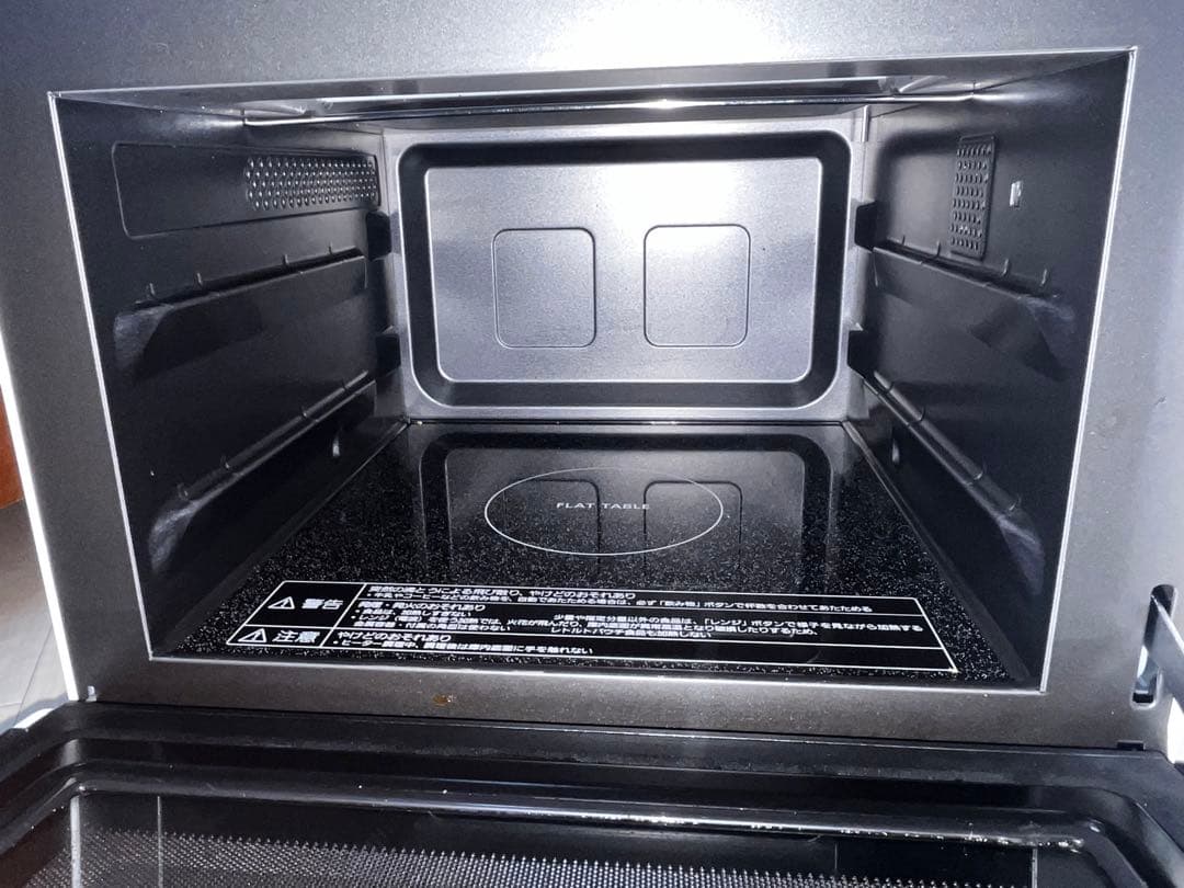 Panasonic NE-FS3C-W 2024年製 オーブンレンジ ホワイト