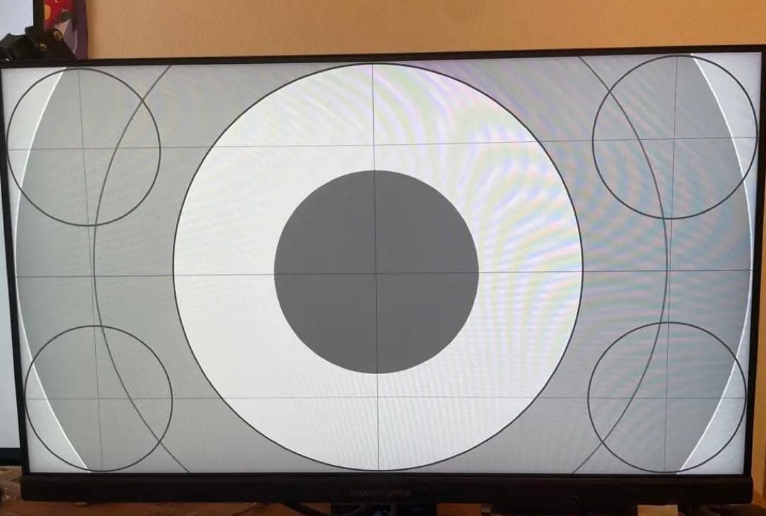 I-O DATA GigaCrysta 23.8インチ モニター　240Hz