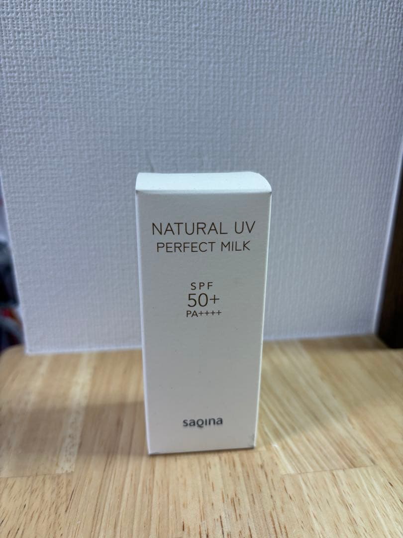 【値下げ】サキナ　スキンケア7点セット