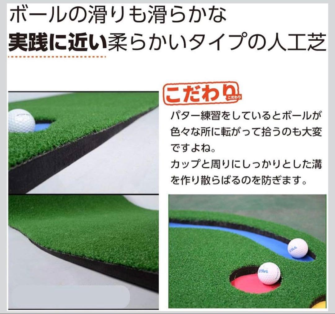 ポ*ウ様 SMALY 大型 パターマット 3m 300×100cm 屋内 屋外