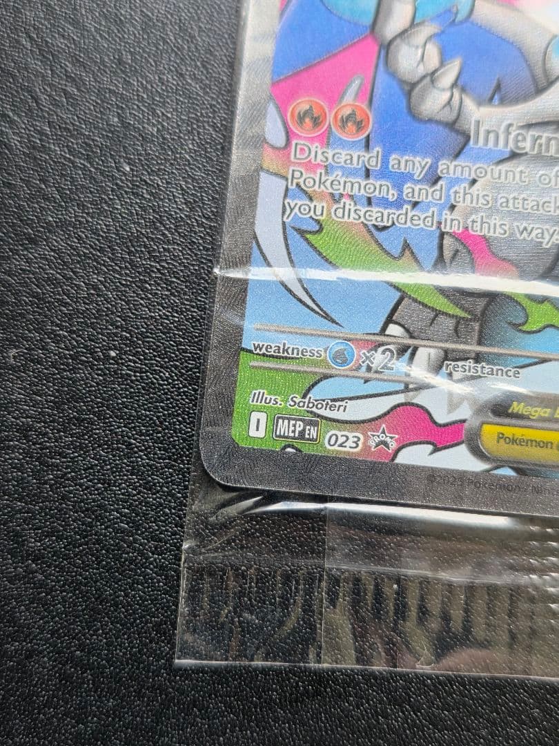 【未開封】メガリザードンX ex MA 海外プロモ ポケモンカード