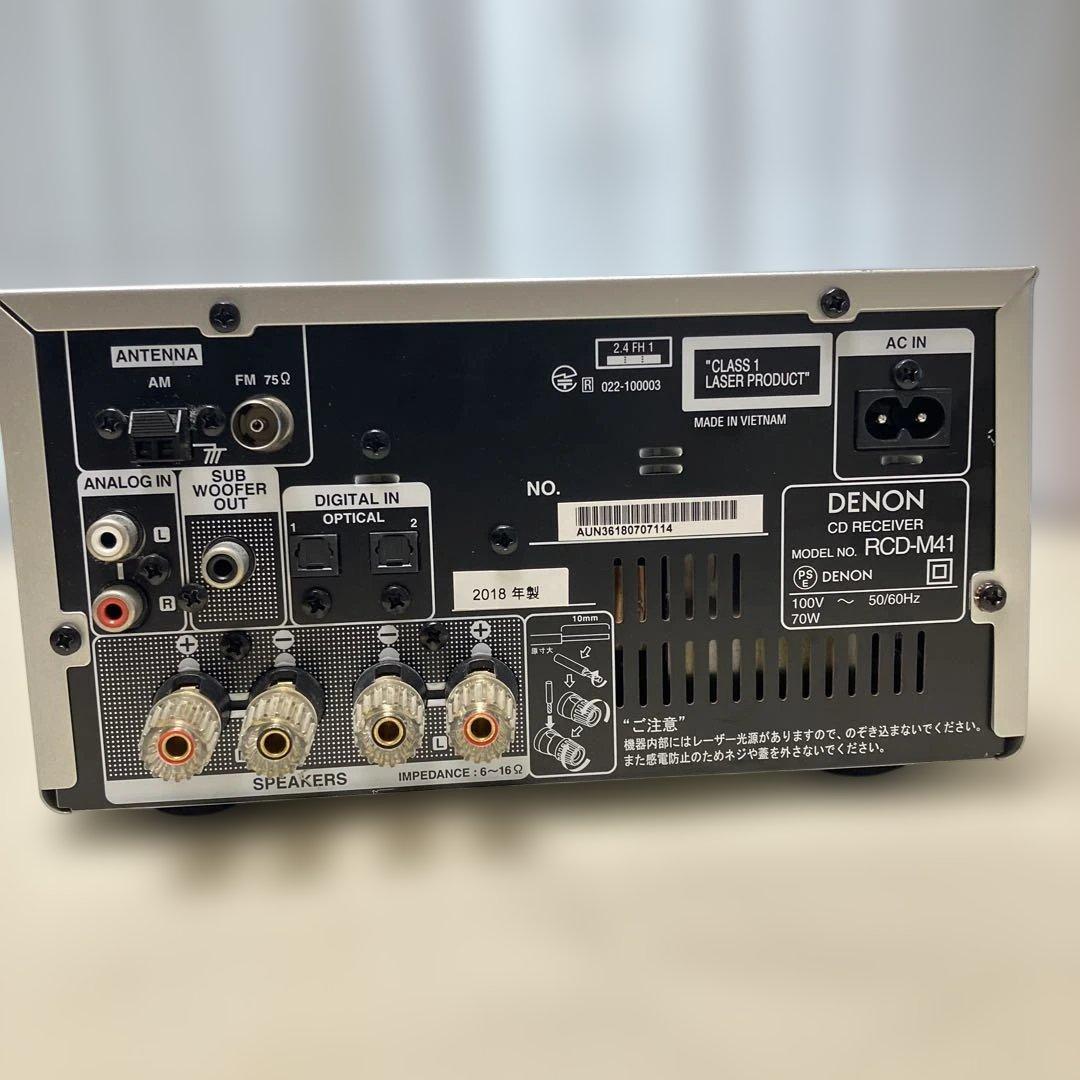DENON CDレシーバー RCD-M41SP 整備動作品 2018年製