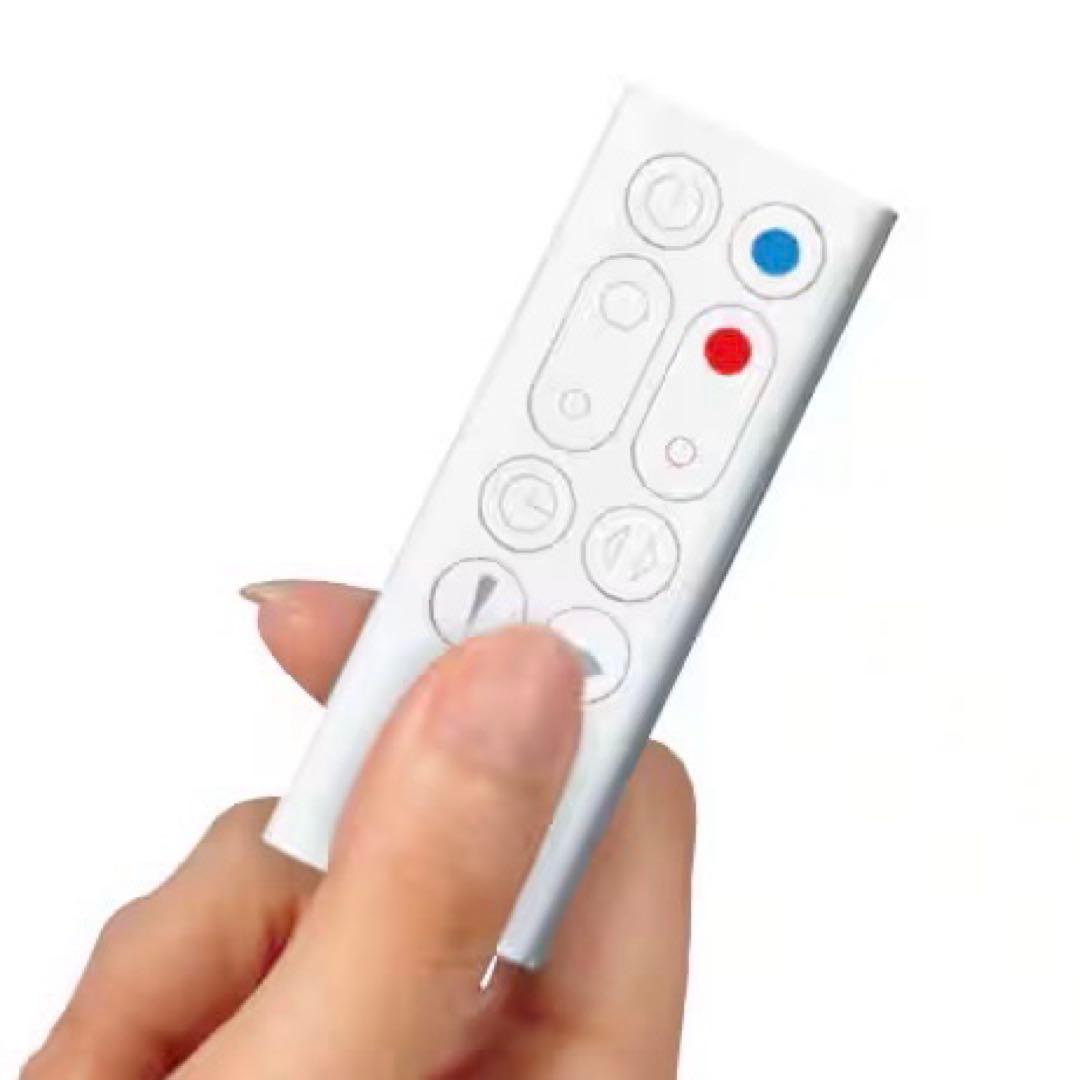 【新品未開封】ダイソン Hot＋Cool　AM09　★2025年製☆シュリンク付