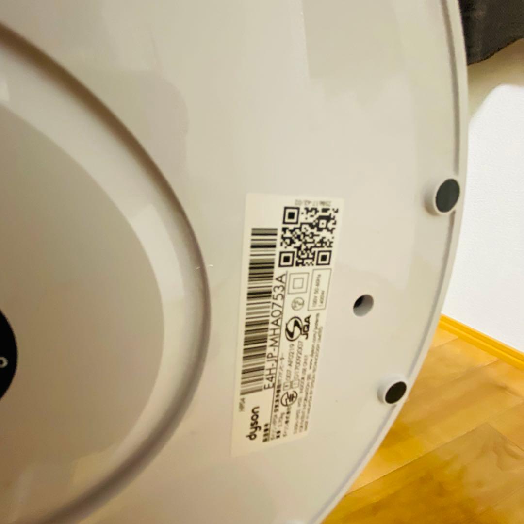 極美品✨Dyson Pure Hot+Cool HP04WS 新品フィルター付
