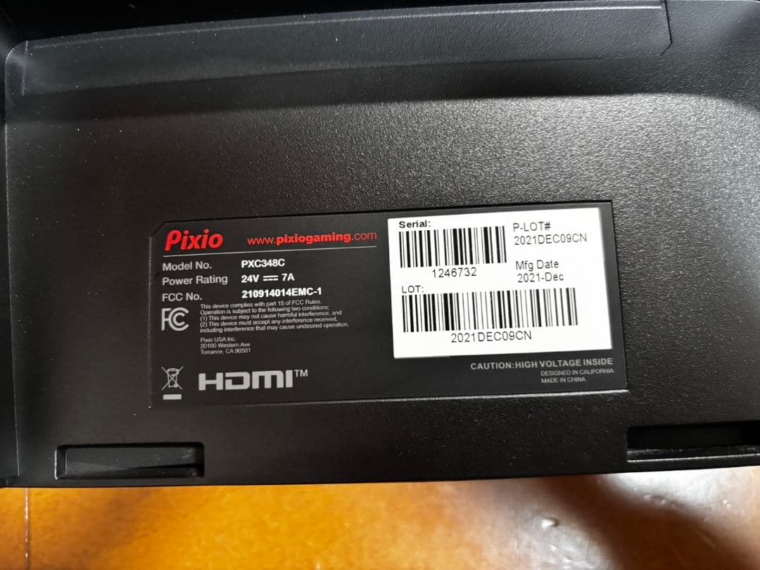 【ジャンク】Pixio 湾曲モニター　３４インチ　PXC318C