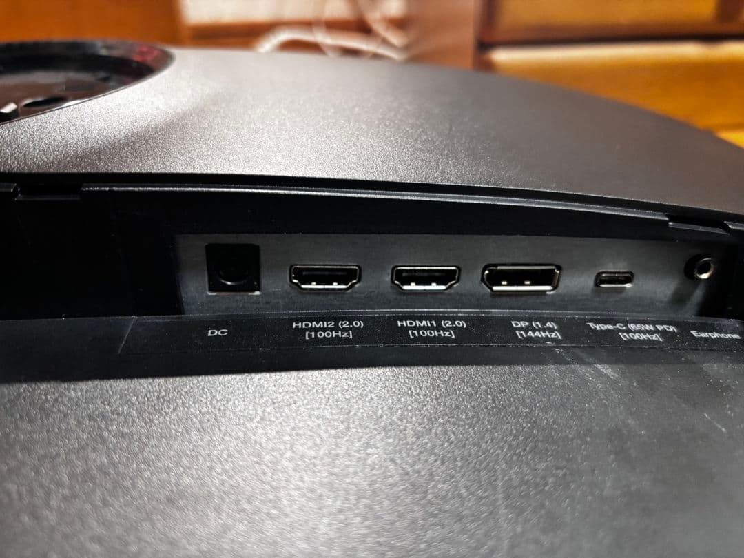 【ジャンク】Pixio 湾曲モニター　３４インチ　PXC318C