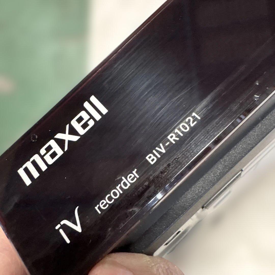 R*N様 maxell BIV-R1021 ブルーレイレコーダー