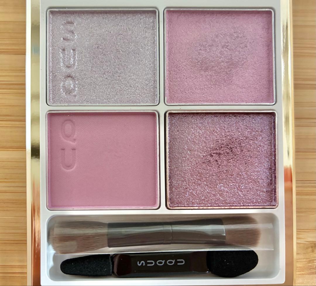 SUQQU ホリデーコレクション メイクアップキット 舜華