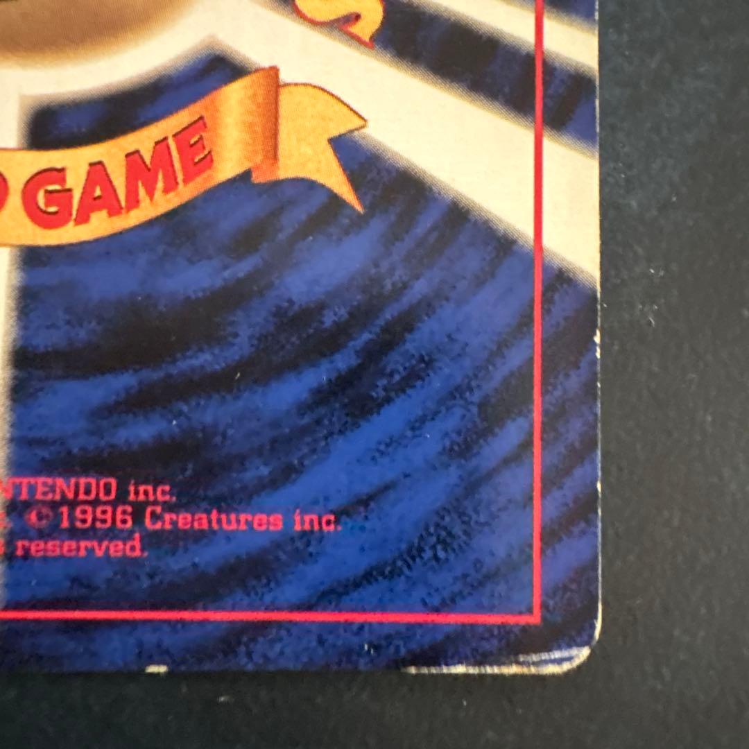 ラッキー ポケモンカード HP120 レベル55