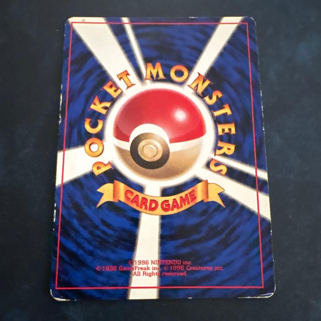 ラッキー ポケモンカード HP120 レベル55