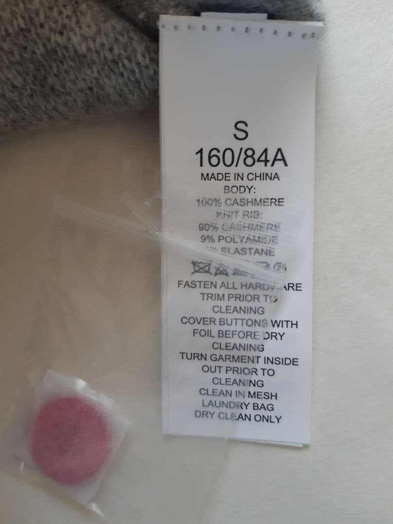 Kate spade カシミアカーディガン Sサイズ 新品