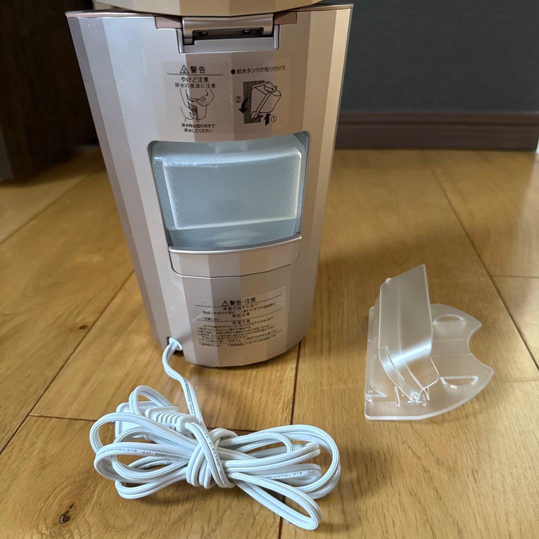 美品 YA-MAN ヤーマン フォトケア スチーマー 美顔器 YJSB1P