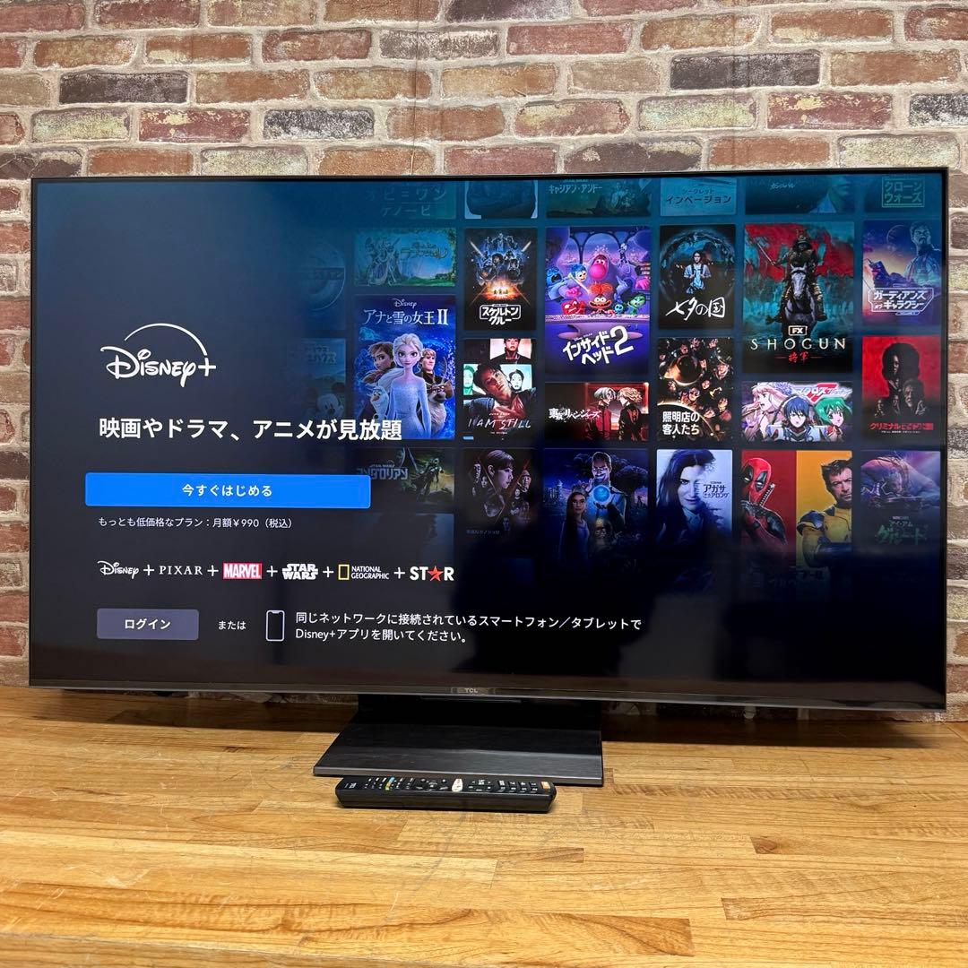 TCL 55V型 4Kチューナーレステレビ 量子ドット 55C745 動画アプリ