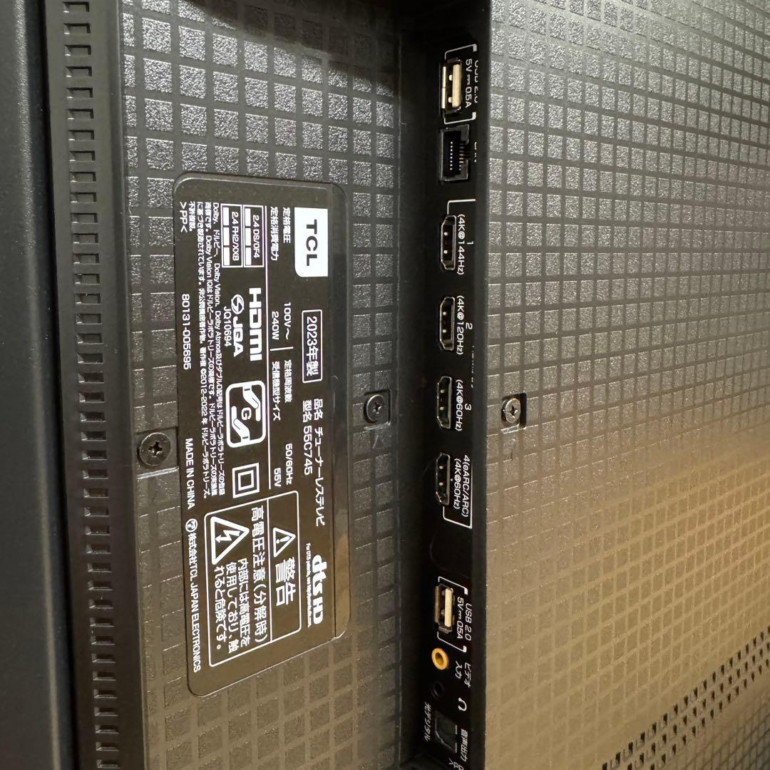 TCL 55V型 4Kチューナーレステレビ 量子ドット 55C745 動画アプリ