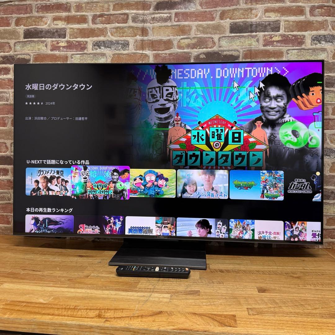TCL 55V型 4Kチューナーレステレビ 量子ドット 55C745 動画アプリ